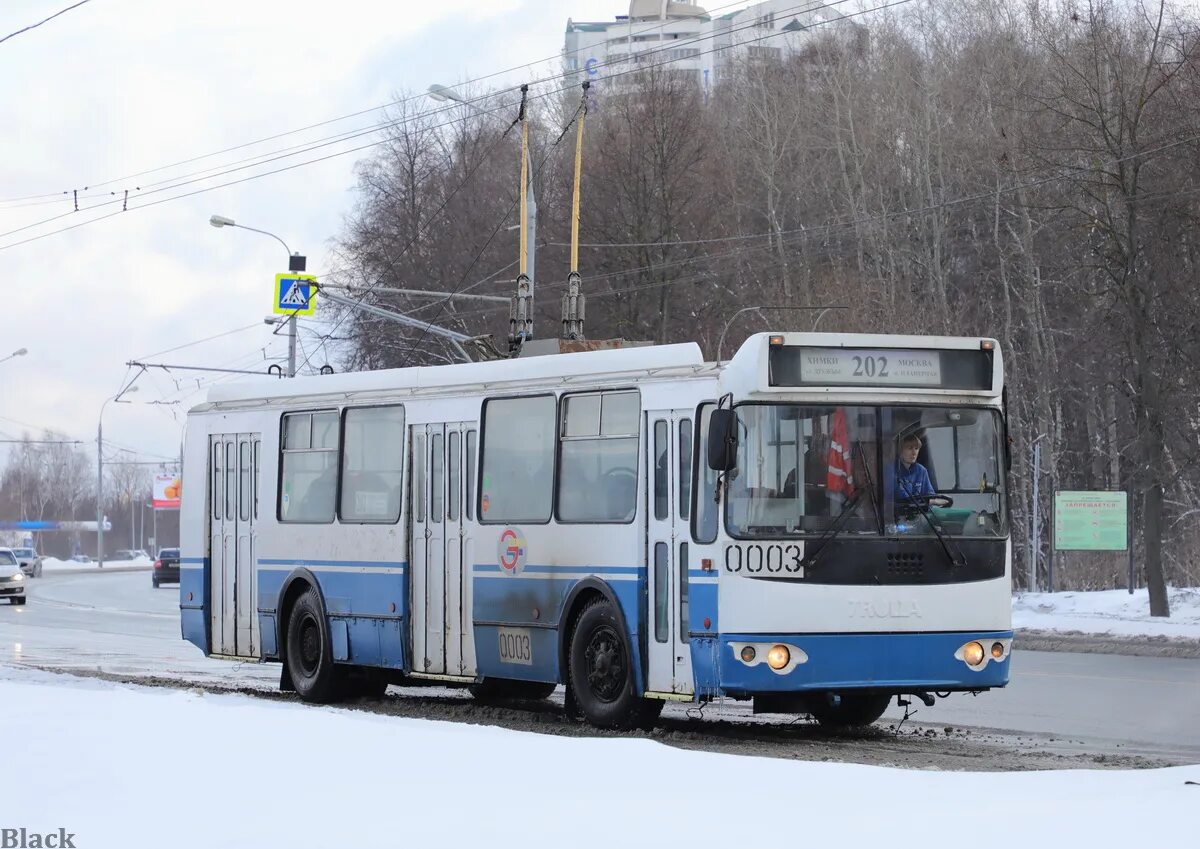 Химкинский троллейбус 0021. Троллейбус 202. Химки троллейбус 0024. Троллейбус 202 химки. Троллейбус тролза химки.