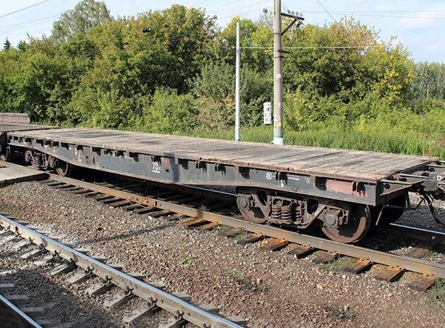 Platform Station, Landing on the Train Editorial Photo Image of waiting, stati