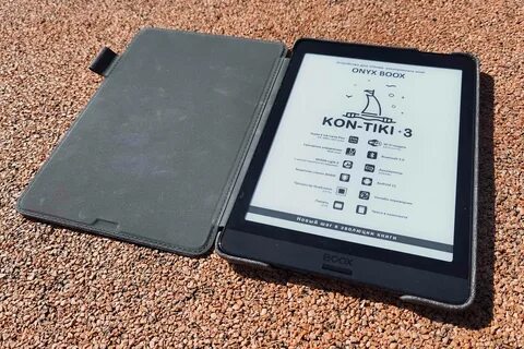 Электронная книга onyx boox tab ultra