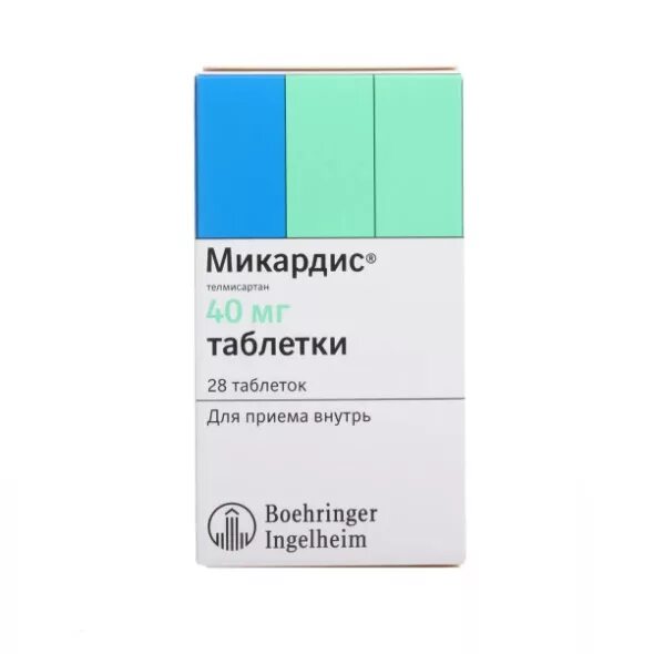 Аналог микардиса лучший