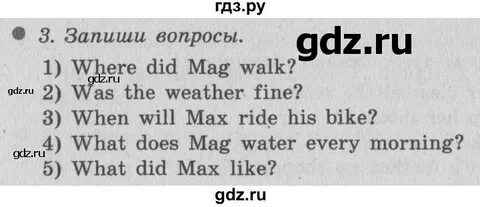 Английский язык 4 класс стр 38 39