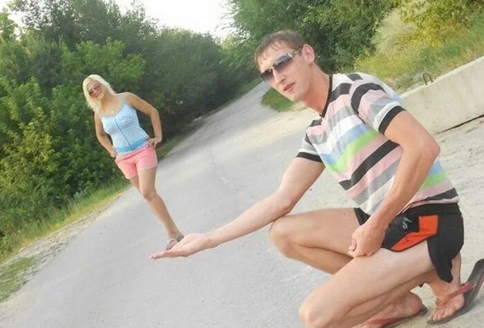 Это могли бы быть мы с