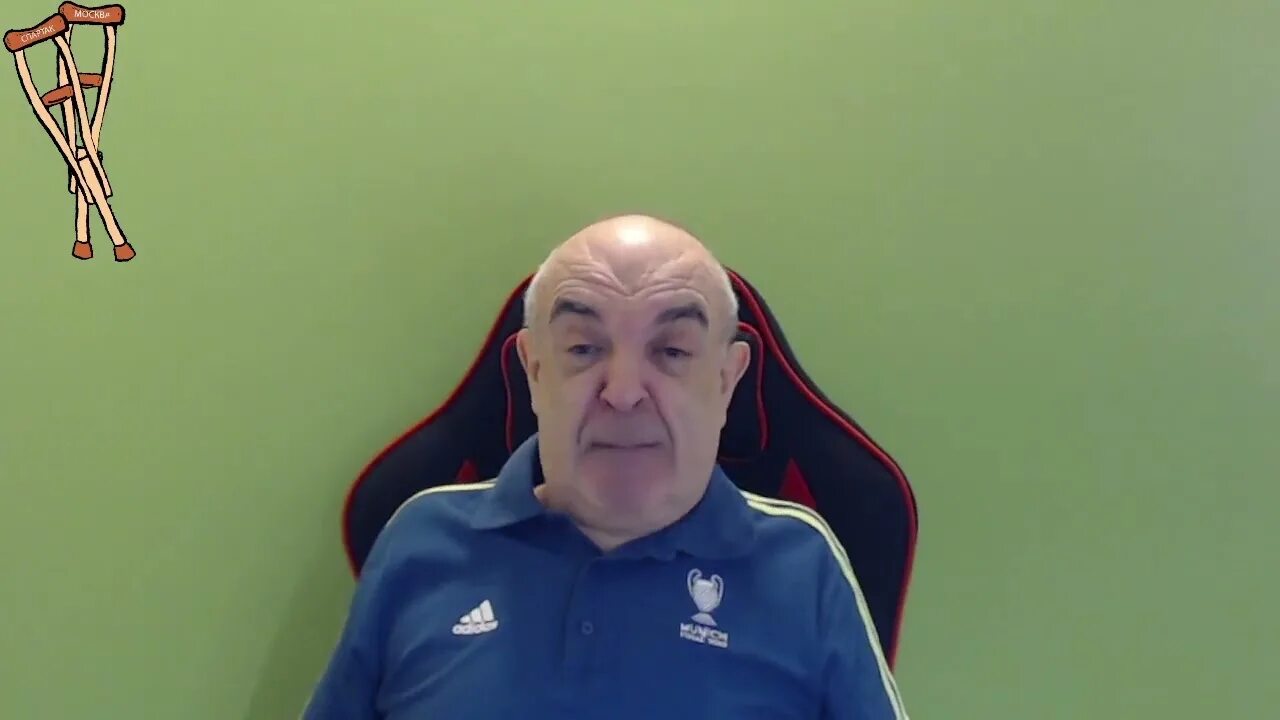 Вася инвалид. Вася инвалид твиттер.