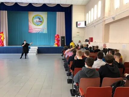 Добрянский гуманитарно технологический техникум