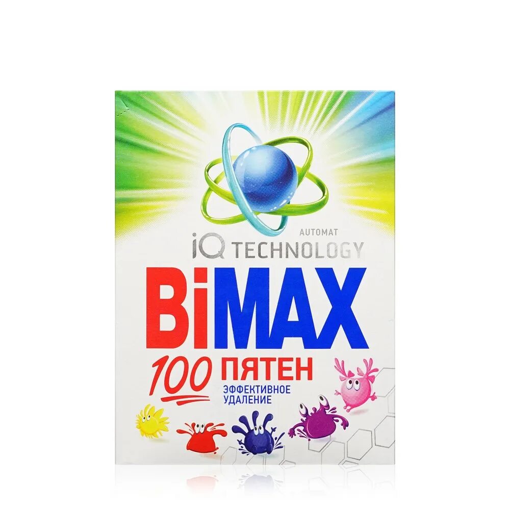 Бимакс 100 пятен отзывы. Bimax 100 пятен. бимакс 100 пятен гель. порошок 100 пятен. улыбка радуги порошок стиральный бимакс.