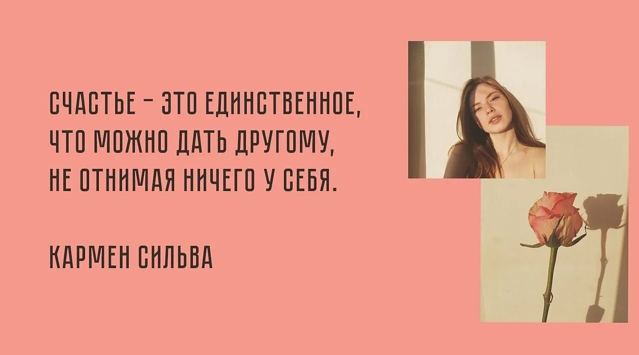 Либо данное иное