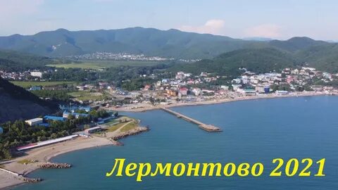 Краснодарский край 2021 год