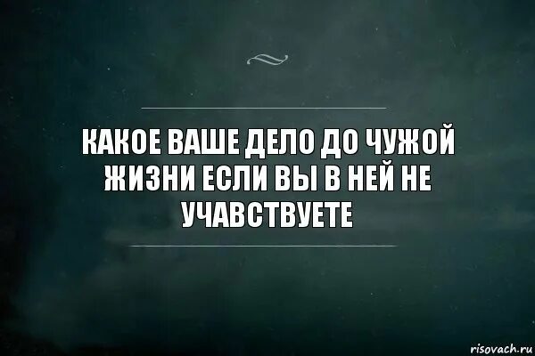 Лучше много знать чем ничего