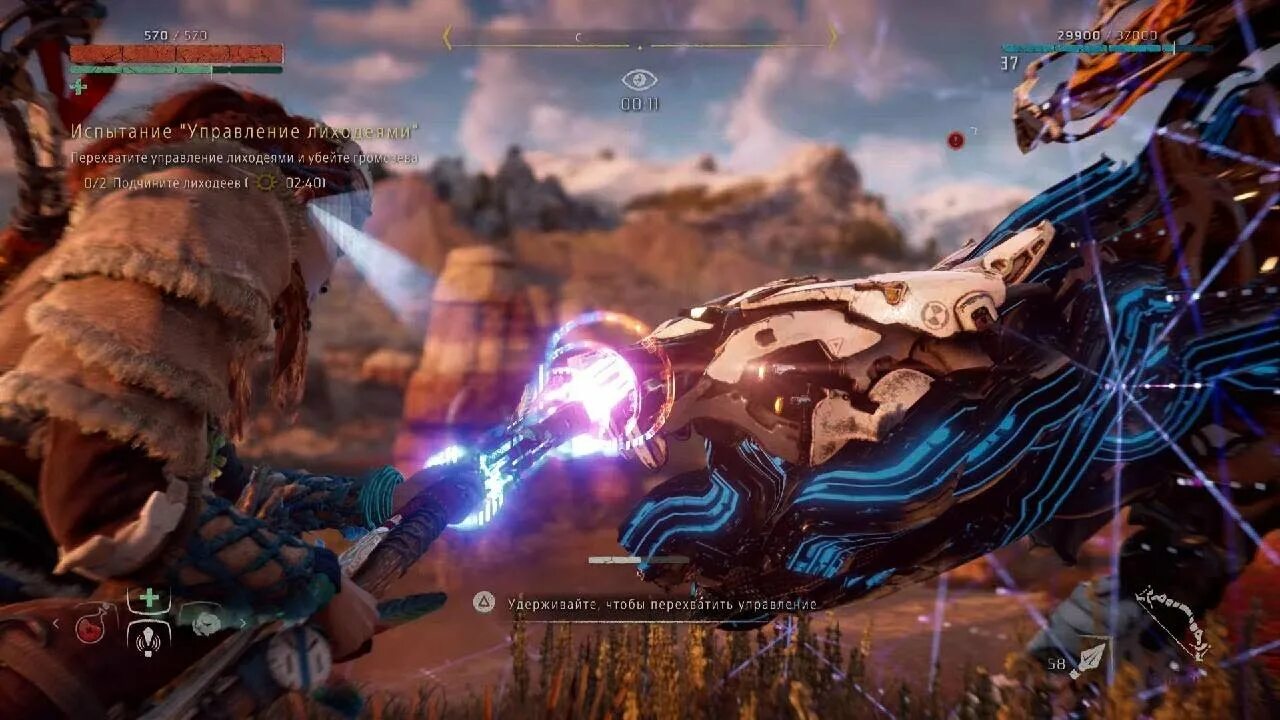 Horizon zero dawn роботы. Енелистед. Дом охотников horizon. Horizon zero dawn пустынный. Испытание хоризон.