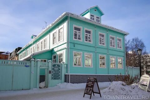 Музей плотниковой архангельск