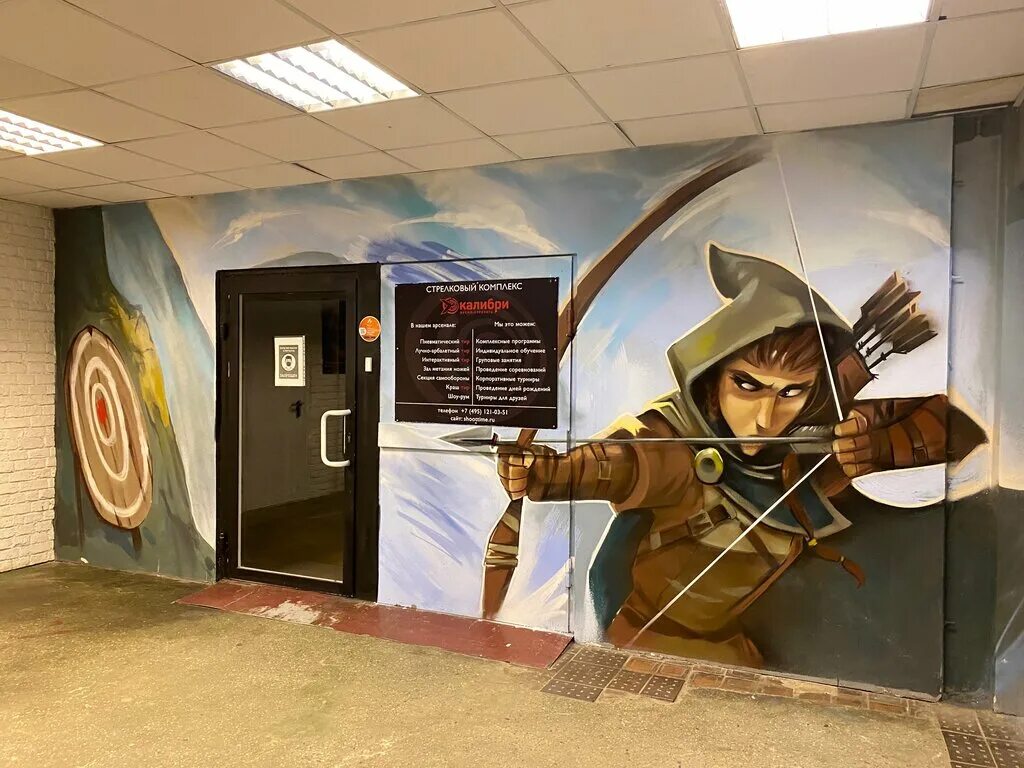 Shooter тир. тир колибри. Calibri стрелковый клуб. снайпер ган москва тир. тир колибри, москва.