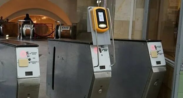 В казанском метро оплата. Метро екатеринбурга схема 2023. Метро екатеринбург как оплатить. Бесконтактная оплата nfc. Метро екатеринбург как оплатить.
