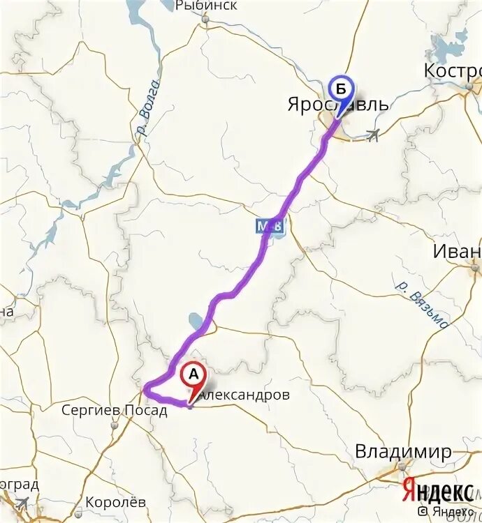 Сколько км до сергиева