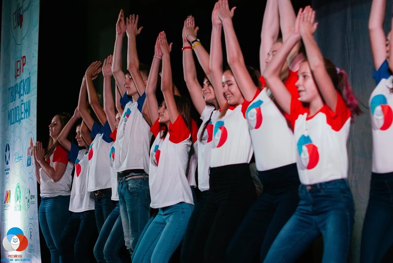 Вожатые волгограде. Вожатые волгограде. Вгспу инструктивные сборы. Летний лагерь волгоград. Лагерь интеграл 2022.