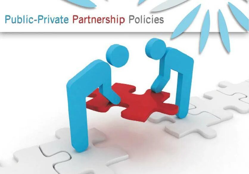 Public public partnership. Public Policy. Well-being for public Policy. Партнерство ассоциации. Направление сотрудничество рисунок надписью.
