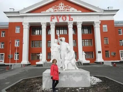 Уральский корпус