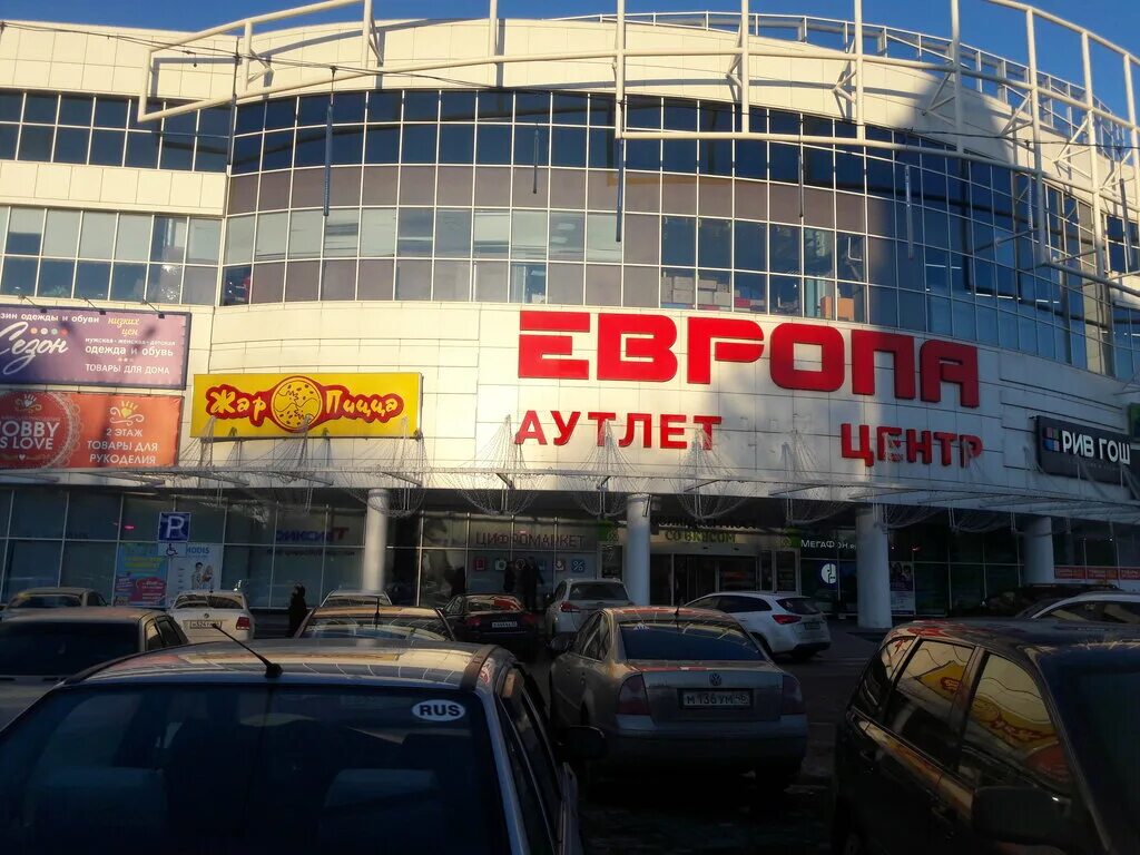 Особенности автошколы Гарант в Курске, улица Карла Маркса, 59А - Яндекс Карты