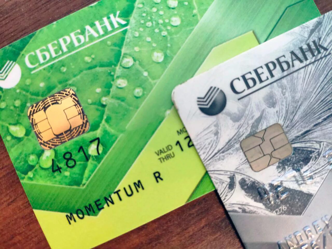Оформить карту сберкарта. Карта сбербанка для мошенников. сберкарта черная с зеленым. новая карта моментум. карта банковская сбербанк мошенники.
