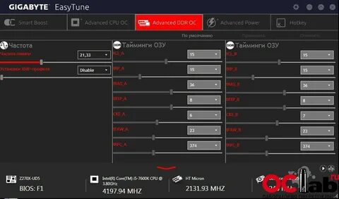 Easytune