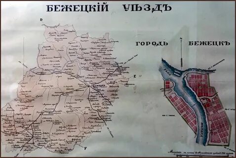 Бежецк на карте