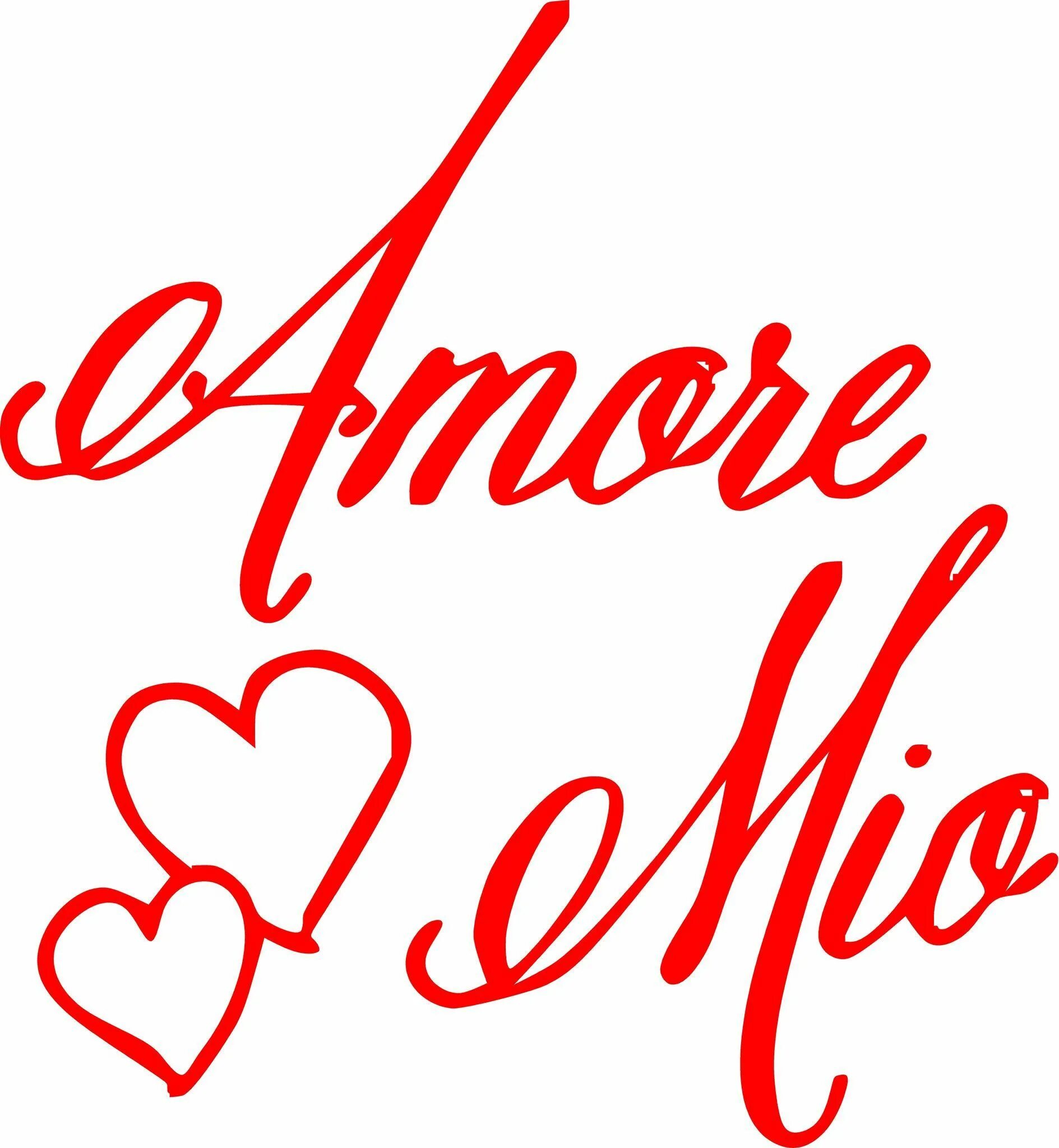 Amore язык. Стикеры на итальянском языке. Аморе Мио. Амор логотип. Amore надпись.