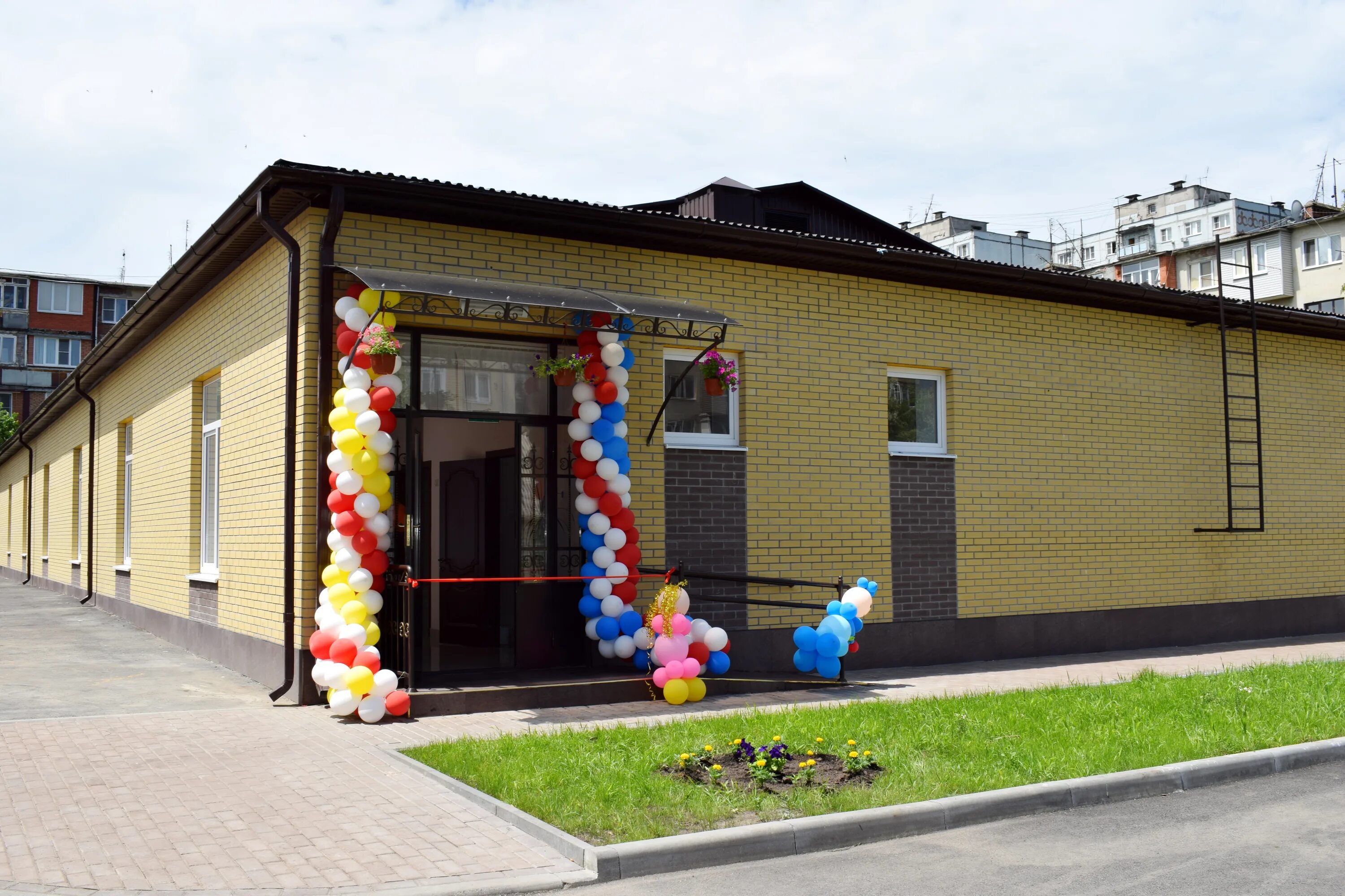 107 садик владикавказ. сад владикавказ. сад владикавказ. владикавказ район вишневый сад. ресторан в красногорске домики.