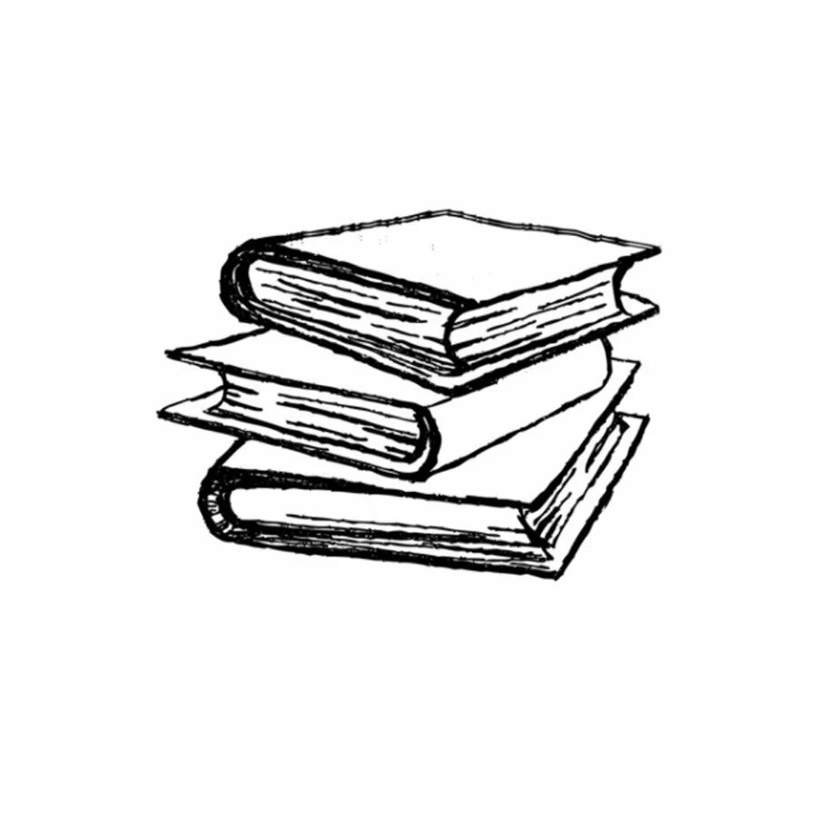 Рисунок книга 3 класс. Стопка книг карандашом. Книжка черно белая. Книжка рисунок. Картинки книг для срисовки.