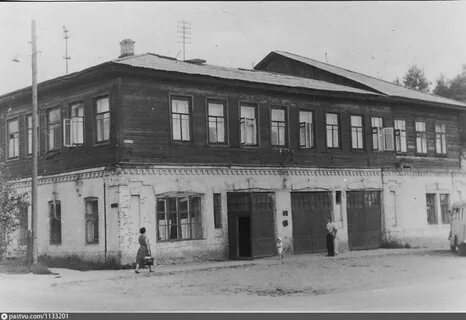 Каком году организовано вятское городское пожарное общество
