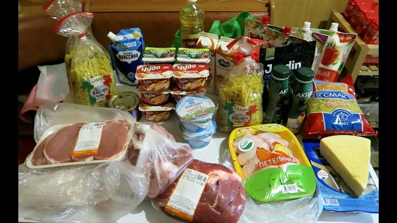 Покупки на 6 месяцев. Набор продуктов. Набор продуктов на месяц. Набор продуктов студента. Закуп продуктов.