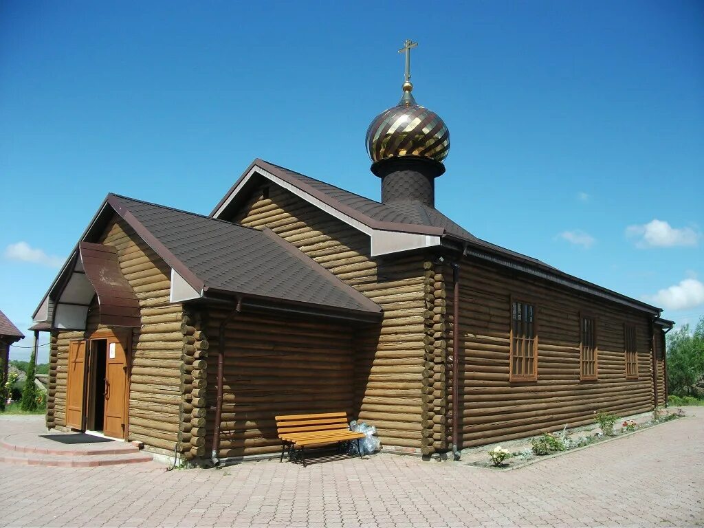 Калининград хот. Калининград хот. Рыбная деревня калининград. Светлогорск рыбная деревня. Калининград хот.