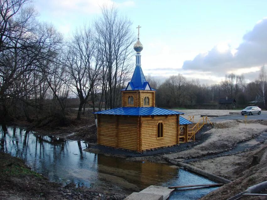 Село плавное. Чернооково Климовский. Чернооково Брянская область. Чернооково Климовский район купель. Криница Чернооково Климовский район.