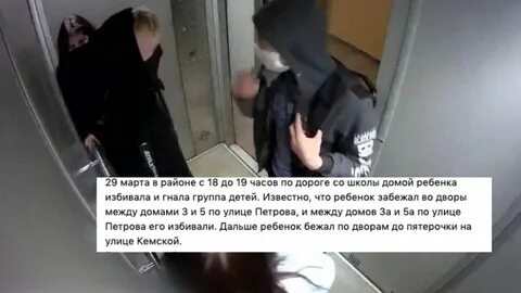 Сколько лет за избиение
