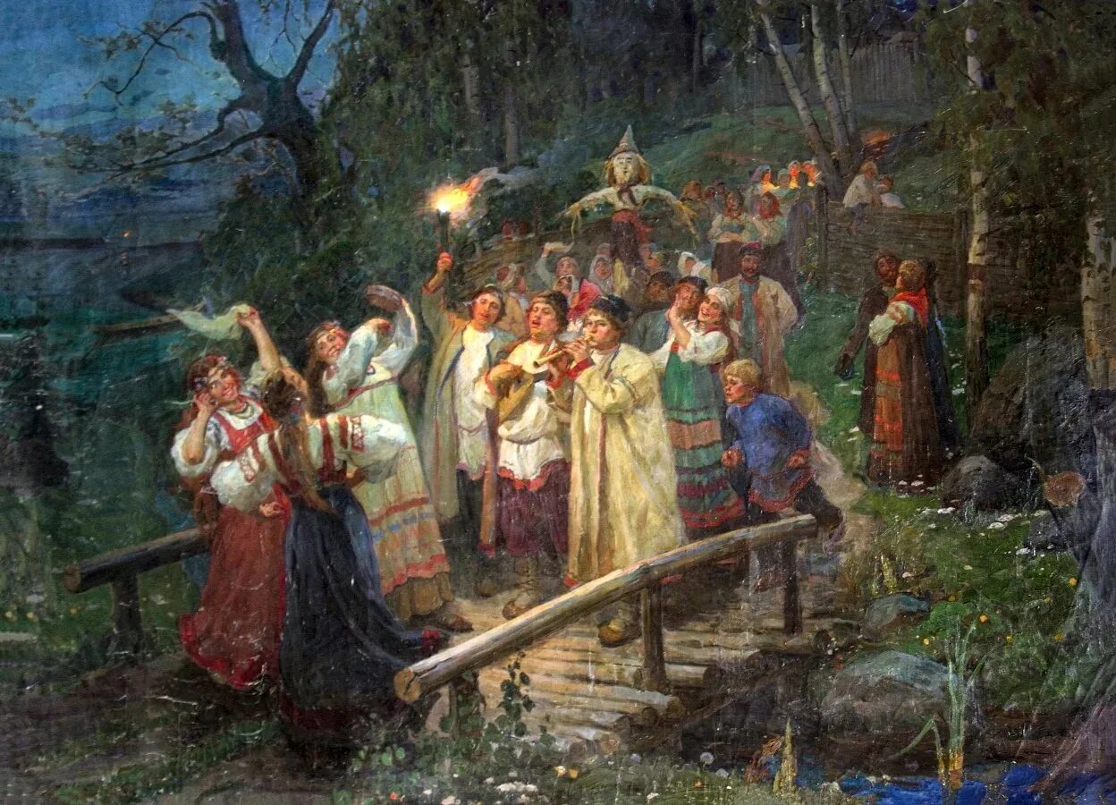 Обряд чтоб быть