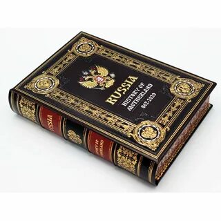 Предстоящее издание
