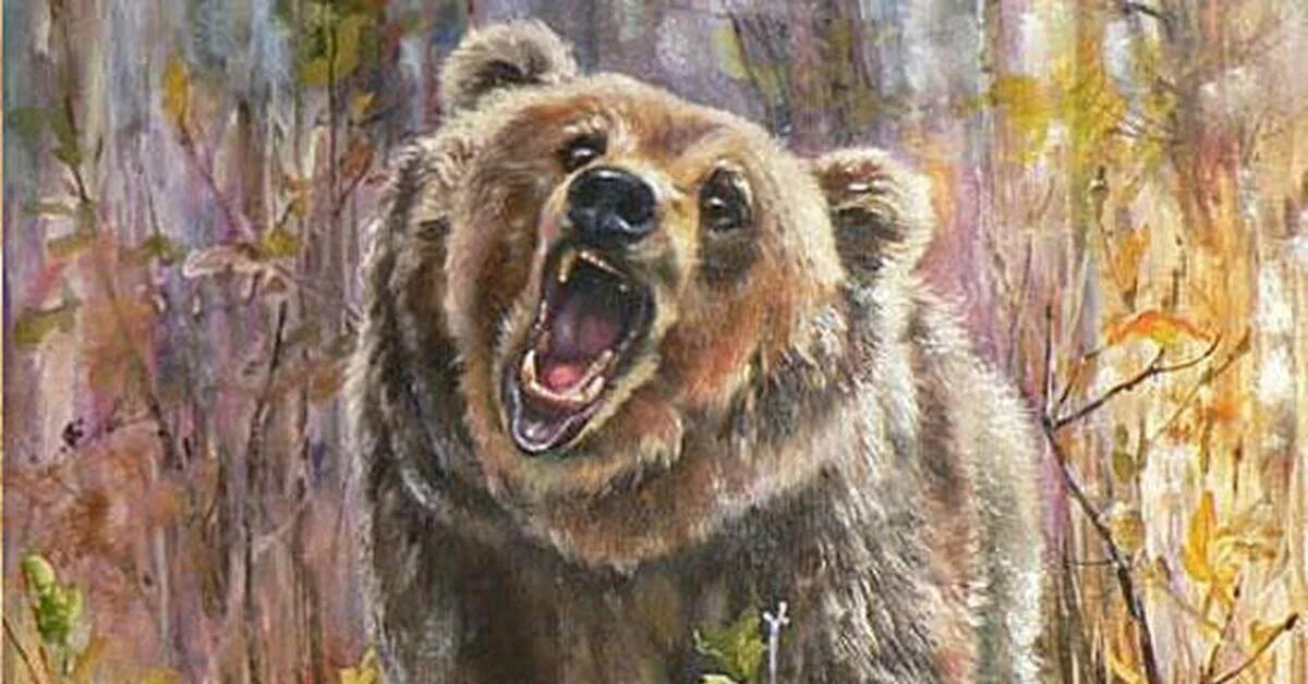 Медведь арт. Медведь живопись. Медведь царь леса. Славянский медведь.