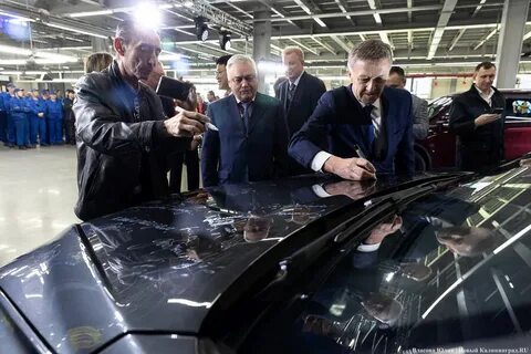 В калининграде выпускают