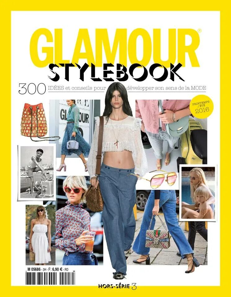 Glamour Style book. Журнал гламур Style book. Гламур стайл бук 2021. Style book лето 2016. Style book