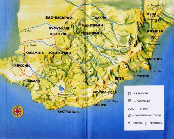 Бахчисарай на карте Крыма. Кастрополь Крым на карте. Кастрополь Крым на карте Крыма. Кастрополь Крым намкарте.