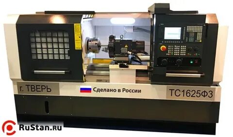 Токарный станок тверь