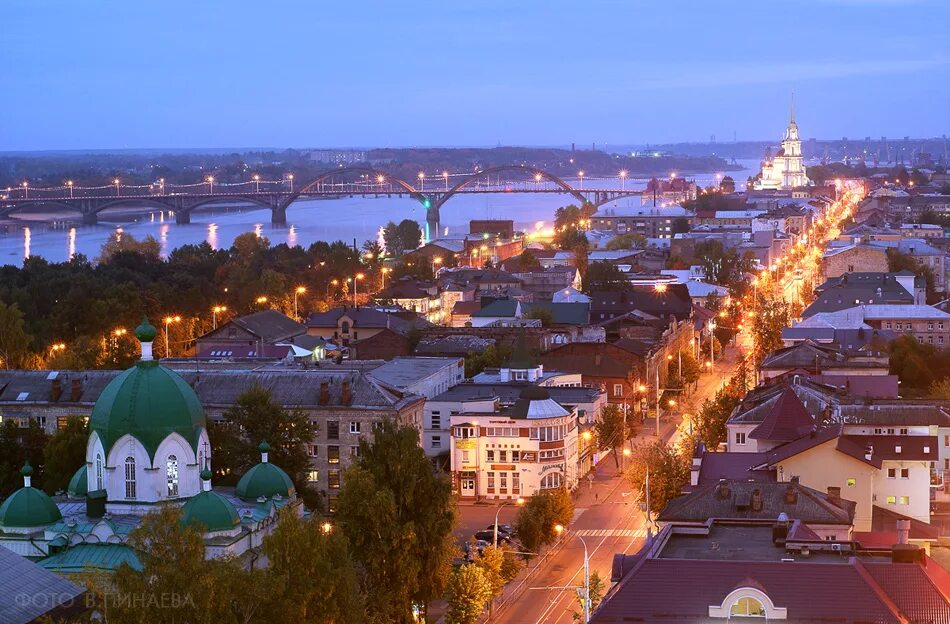 Городской округ город рыбинск. Река волга рыбинск. Ярославль рыбинск область. Рыбинск ярославская область. Рыбинский музей-заповедник.