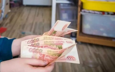 20 ежемесячно