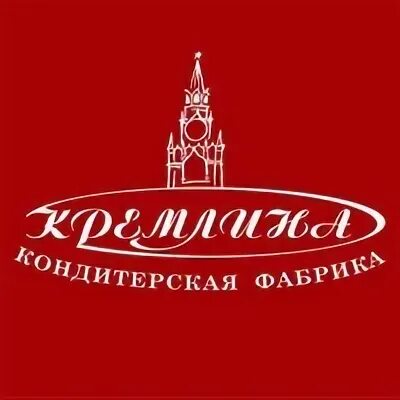 Кремлина кондитерская фабрика. Кремлина фабрика. Стенд кондитерской фабрики кремлина. Кондитерская кремлина. Аудит конфет.