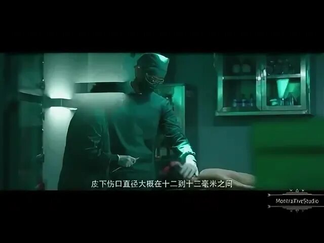 Судмедэксперт цинь мин сериал кадры. Medical doctor qin. Судмедэксперт цинь мин сериал кадры. Судмедэксперт цинь мин сериал кадры. Дорама судмедэксперт цинь.