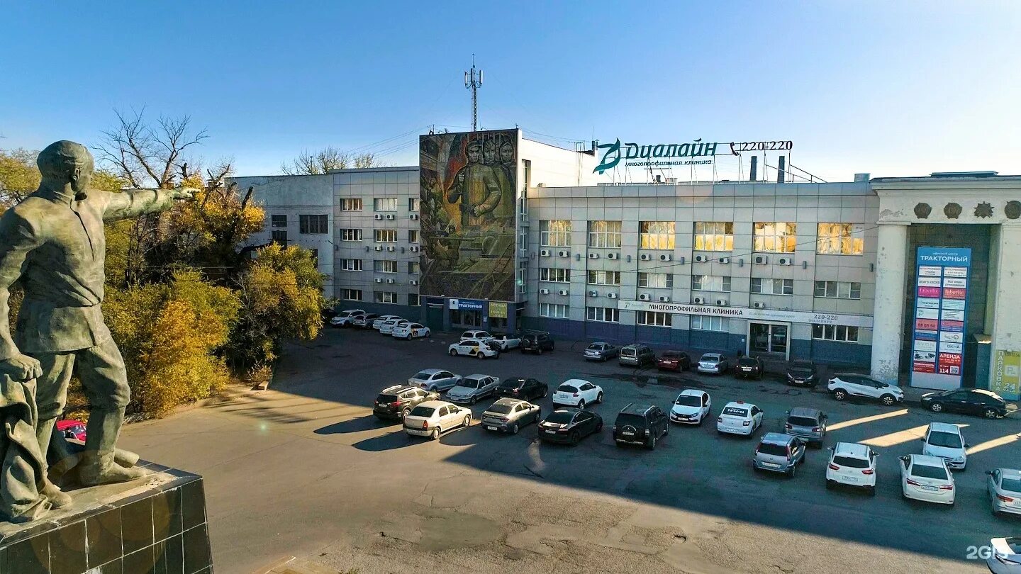 Цветы в дзержинском районе волгоград. Волгоград площадь дзержинского 1 тракторный. площадь дзержинского волгоград. площадь дзержинского 1. площадь дзержинского донецк.