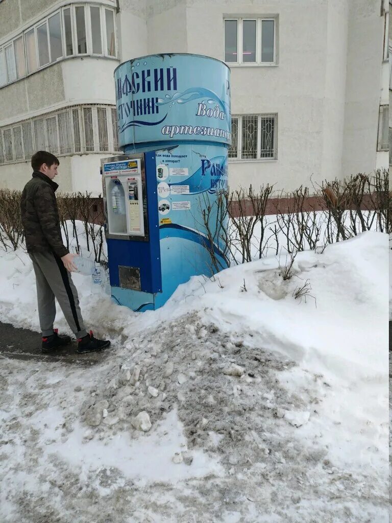 Питьевая вода казань. Раифский источник Казань. Раифский вода. Раифский источник вода. Казань с воды.