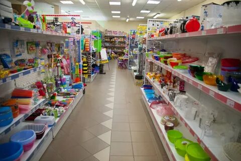 Магазин промышленных товаров