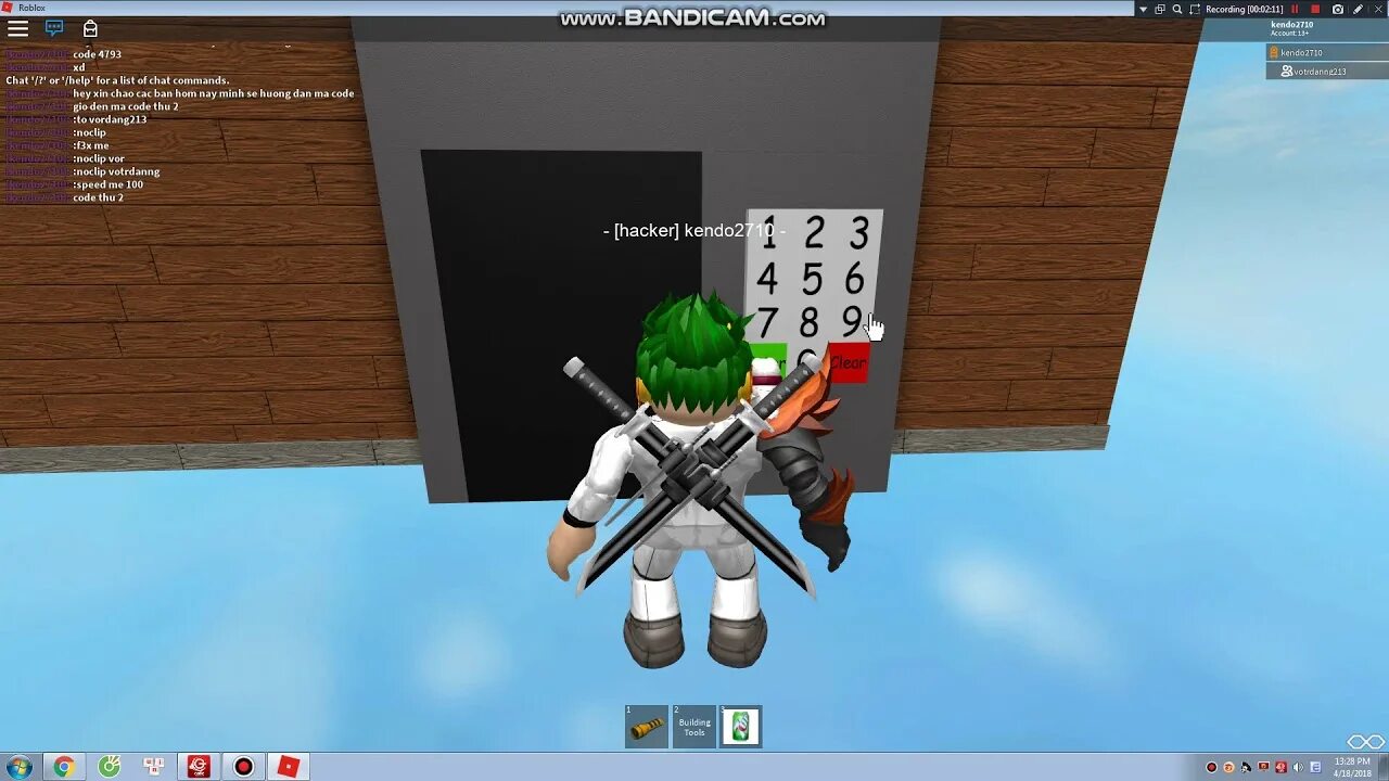 Коды Granny Roblox