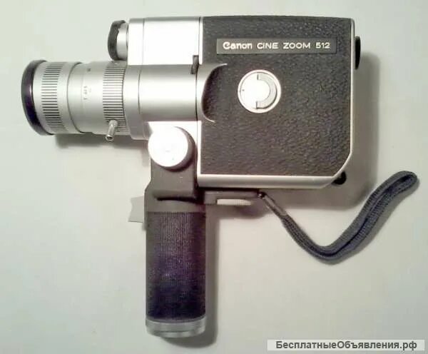 Кинокамера делает 32 за 2. Кинокамера Canon 8 mm. Кинокамера Кэнон 500. Кинокамера Canon Япония 1956 год.