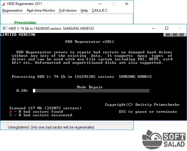 Hdd regenerator. Hdd regenerator png. ключ от жесткого диска. hdd regenerator_setup.