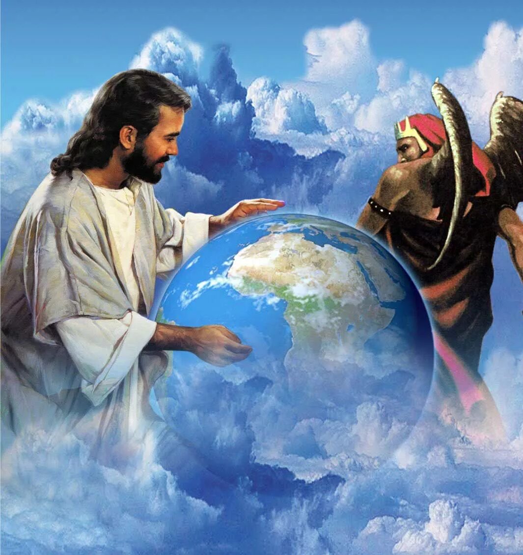 Что такое бог. " Иисус. Бог и человек". ( Jesus).. Бог против дьявола. Бог земли. Бог и дьявол.
